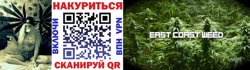 Как найти наркотики Нижний Новгород COCAIN  АМФЕТАМИН  ГАШ  APVP  Марихуана  МЕФ 
