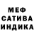 Метадон мёд TAIRKA PLAY
