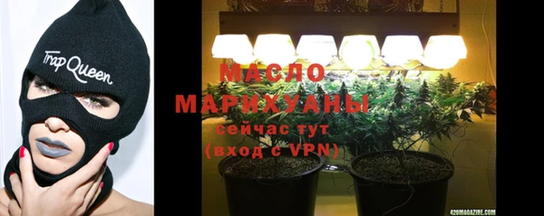 прущие грибы Алексеевка
