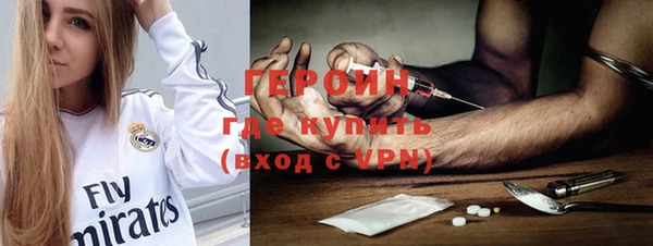 прущие грибы Алексеевка