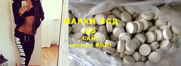 сатива Алзамай