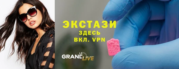 сатива Алзамай