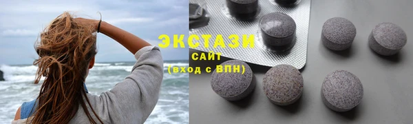 прущие грибы Алексеевка