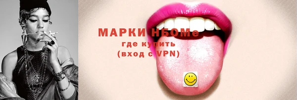 прущие грибы Алексеевка