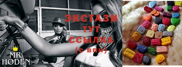 прущие грибы Алексеевка