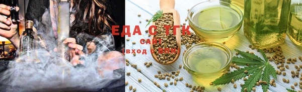 сатива Алзамай