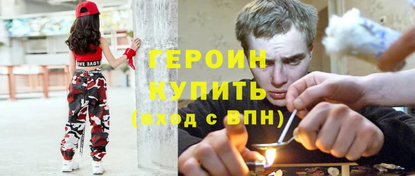 прущие грибы Алексеевка