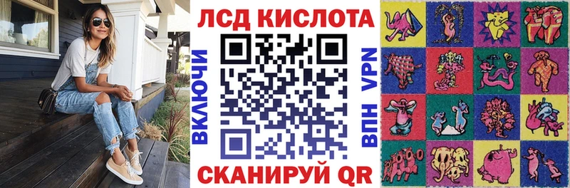 Марки N-bome 1,8мг  сколько стоит  Нижний Новгород 