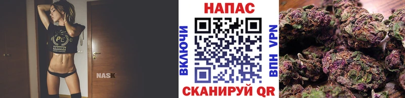 кракен зеркало  Нижний Новгород  Марихуана Ganja  дарнет шоп 